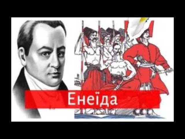 27 жовтня — День української писемності та мови