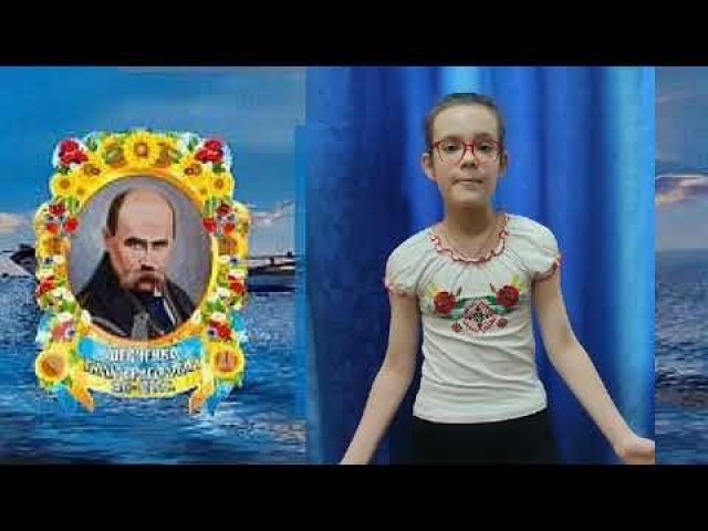 Тарас Шевченко. Життєпис поета від Зразкового театрального колективу "Шарм"