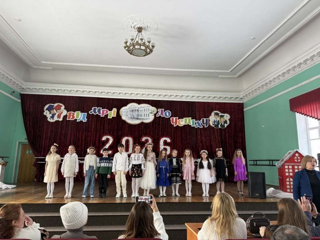 Батьківський концерт учнів 2–3 класів вокально-хорового відділу