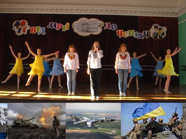 Кавер-версія пісні "Я-Україна"